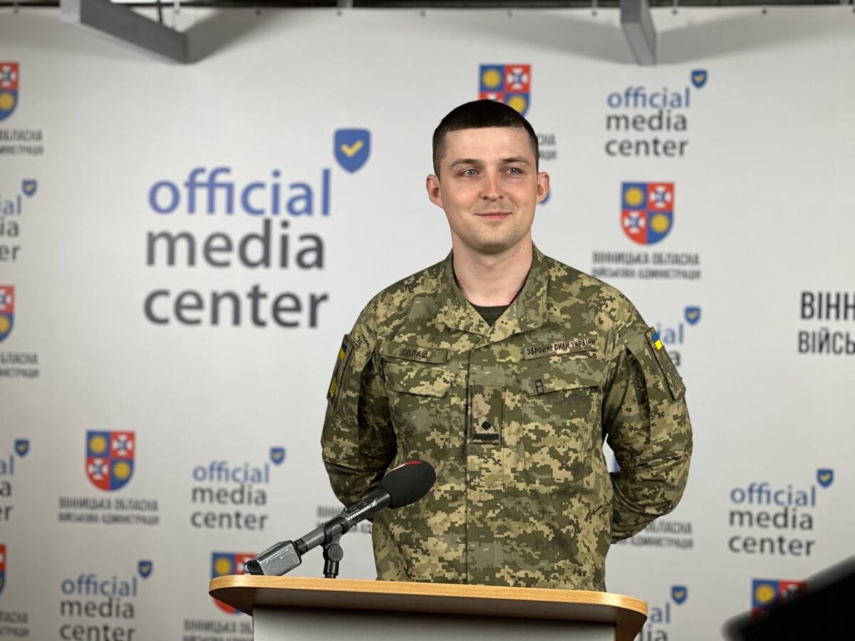 Ілля Євлаш. Фото: i-vin.info