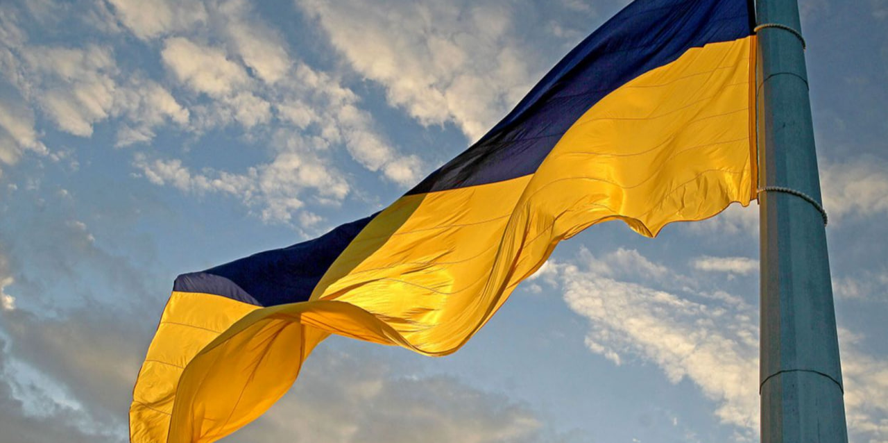 Прапор України. Фото: Вечірній Київ