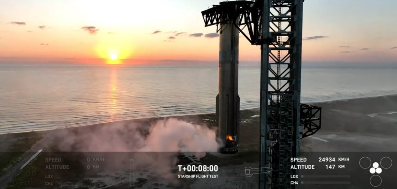 SpaceX вперше вдалося посадити носій корабля Starship. Фото: мережа Х
