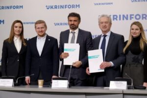 На Київщині до 2028 року збудують новий завод 