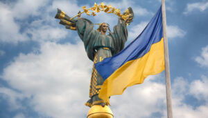 Грошові виплати до Дня Незалежності: хто отримає 