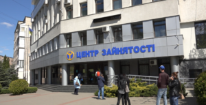 Жінки становлять 80% зареєстрованих безробітних в Україні 