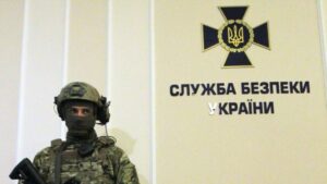 Зеленський наказав СБУ розслідувати витік секретної інформації щодо угоди з США 