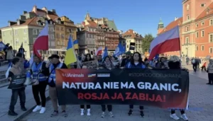 Акція протесту біля штабу мера Варшави Рафала Тшасковського