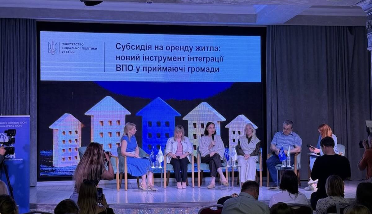 Як працює субсидія на оренду житла для ВПО на Вінниччині / Фото: відкриті джерела
