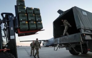 Сполучені Штати передадуть Україні обладнання для ППО на $180 млн