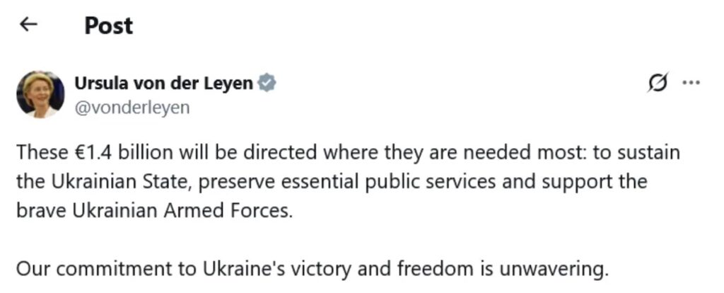 ЄС готує кредит у 90 млрд євро для підтримки України / Фото: пост Урсули Фон дер Ляйн
