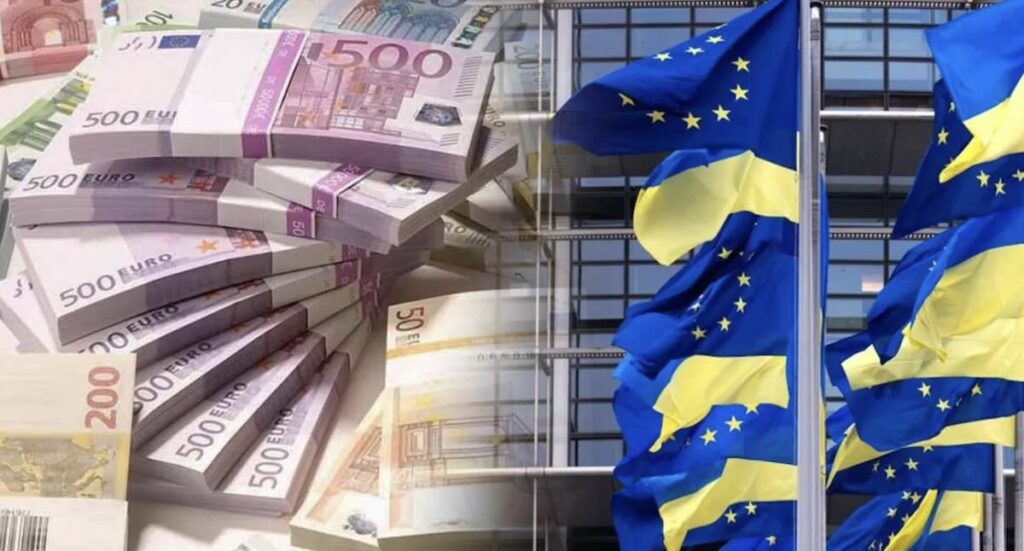 ЄС може розблокувати €90 млрд для України вже за добу