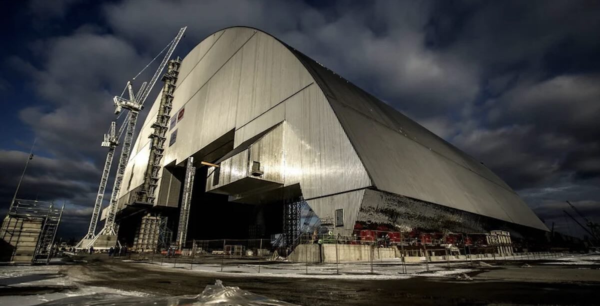 ЧАЕС отримає €30 млн для відновлення конфайменту — Міненерго / Фото: відкриті джерела