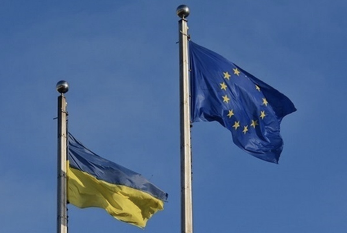 ЄС перерахує Україні 1,4 млрд євро з доходів від активів РФ / Фото: відкриті джерела